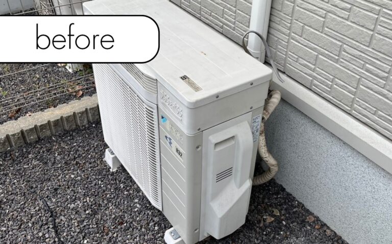 【茨城県つくば市S様邸】エアコン回収・取り外しを実質無料で！処分に困った時の強い味方「アトム」