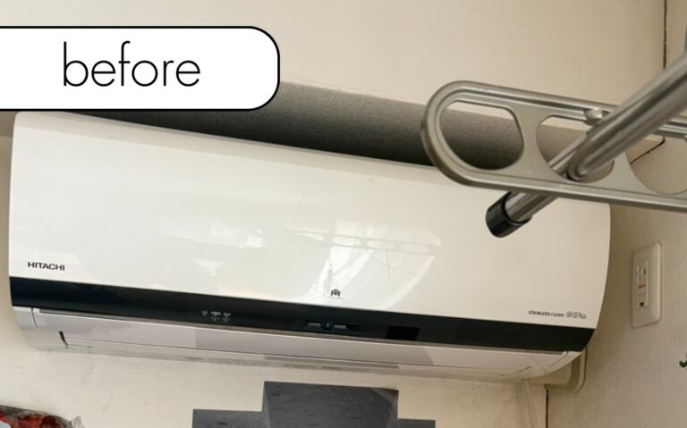 【熊本県山都町H様邸】エアコン回収・取り外しを実質無料で！処分に困った時の強い味方「アトム」