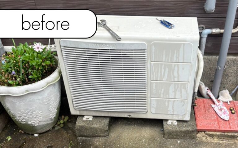 【愛媛県東温市I様邸】エアコン回収・取り外しを実質無料で！処分に困った時の強い味方「アトム」