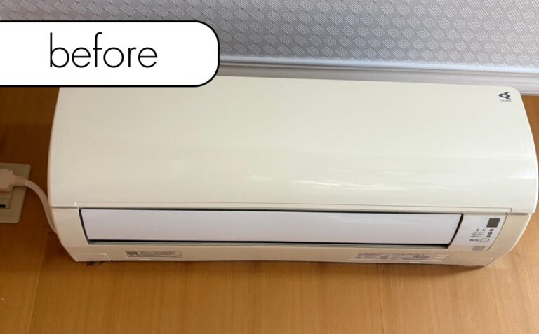 【静岡県焼津市S様邸】エアコン回収・取り外しを実質無料で！処分に困った時の強い味方「アトム」