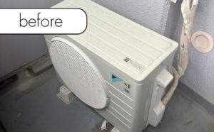 【岐阜県中津川市M様邸】エアコン回収・取り外しを実質無料で！処分に困った時の強い味方「アトム」