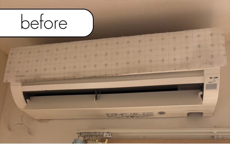 【兵庫県宝塚市I様邸】エアコン回収・取り外しを実質無料で！処分に困った時の強い味方「アトム」