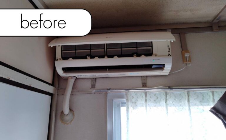 【愛知県日進市S様邸】エアコン回収・取り外しを実質無料で！処分に困った時の強い味方「アトム」