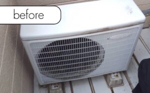 【鳥取県大山町W様邸】エアコン処分が実質無料！取り外しから回収までアトムにお任せ