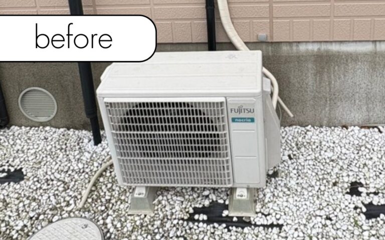 【鳥取県伯耆町W様邸】エアコン処分が実質無料！取り外しから回収までアトムにお任せ