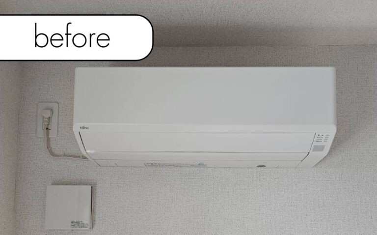 【兵庫県稲美町F様邸】エアコン処分が実質無料！取り外しから回収までアトムにお任せ