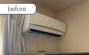 【神奈川県川崎市U様邸】エアコン処分が実質無料！取り外しから回収までアトムにお任せ