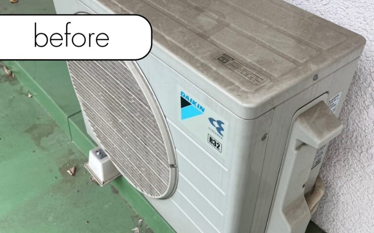 【神奈川県相模原市W様邸】エアコン処分が実質無料！取り外しから回収までアトムにお任せ
