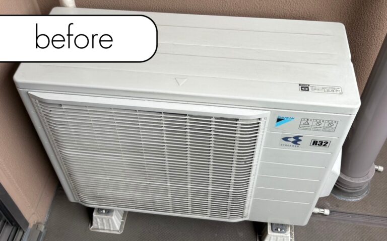 【東京都東大和市S様邸】エアコン処分が実質無料！取り外しから回収までアトムにお任せ