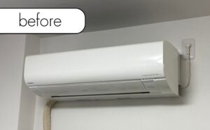 【山梨県甲斐市I様邸】エアコン処分が実質無料！取り外しから回収までアトムにお任せ