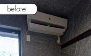 【長久手市大日】戸建のエアコン1台を無料回収！