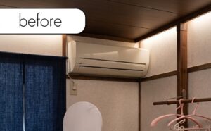 【南知多町内海西郷】戸建のエアコン1台を無料回収！