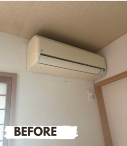 【佐用町下徳久】戸建てのエアコン1台を無料回収！