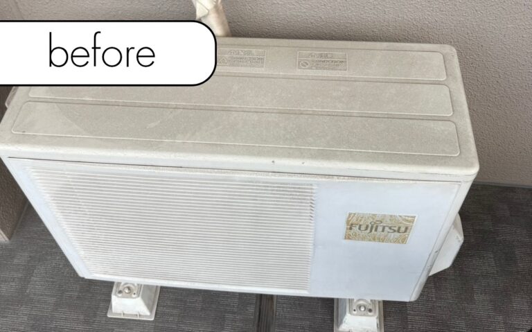 【蒲郡市新井町】マンション2階のエアコン1台を無料回収！