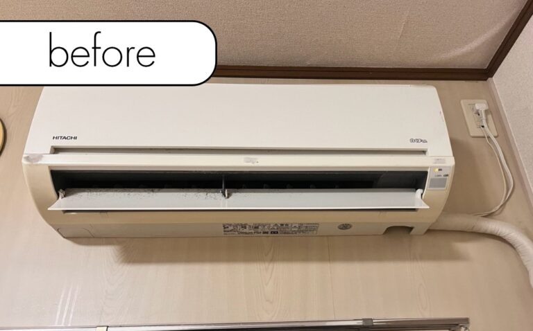 【能美市岩内町】アパート2階のエアコン1台を無料回収！