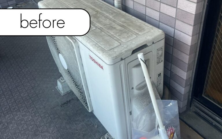【安芸高田市高宮町】マンション2階のエアコン1台を無料回収！