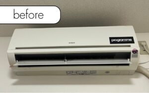 【神石高原町油木】戸建のエアコン1台を無料回収！