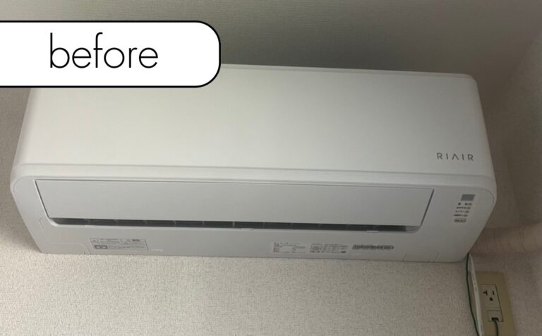 【海田町蟹原】アパート1階のエアコン1台を無料回収！