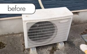 【直方市感田】戸建のエアコン1台を無料回収！