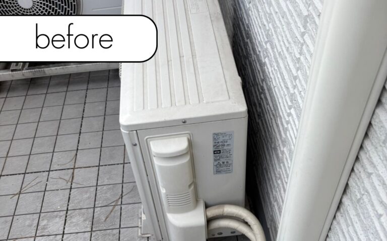 【中間市扇ケ浦】戸建のエアコン1台を無料回収！