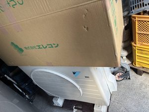 【宇佐市院内町】戸建のエアコン1台を即日回収！