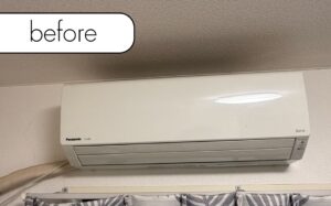【奈半利町乙】戸建のエアコン1台を回収！