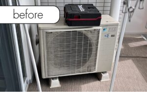 【大豊町寺内】マンション2階のエアコン1台を無料回収！