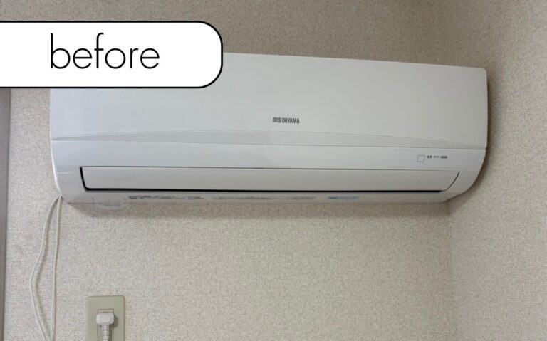 【さいたま市北区見沼】アパート3階のエアコン1台を回収！