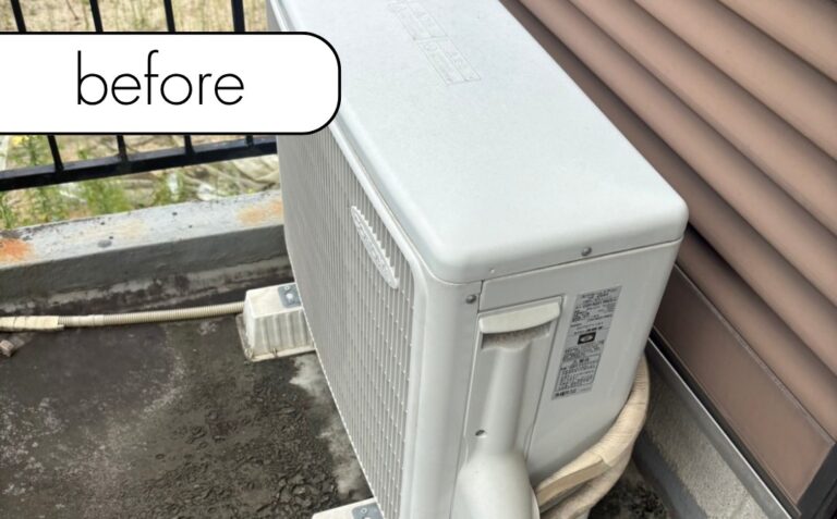【長生村一松】戸建のエアコン1台を無料回収！