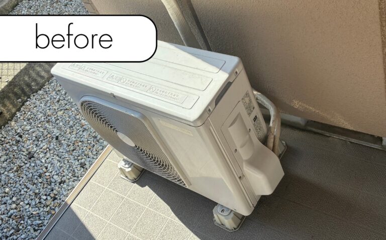 【つくばみらい市陽光台】戸建のエアコン1台を無料回収！