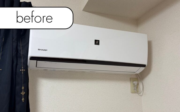 【川場村川場湯原】アパート2階のエアコン1台を回収！