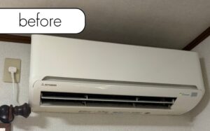 【基山町けやき台】アパート1階のエアコン1台を無料回収！