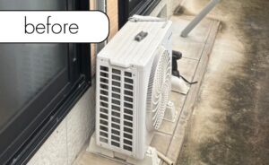 【湧水町幸田】戸建のエアコン1台を無料回収！