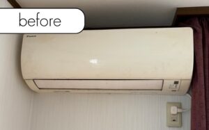 【錦江町田代】戸建のエアコン1台を無料回収！