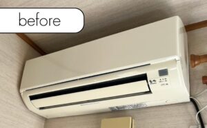 【飯南町志津見】戸建のエアコン1台を無料回収！