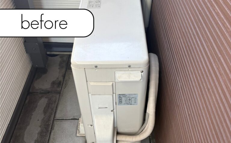 【雫石町長山】戸建のエアコン1台を無料回収！