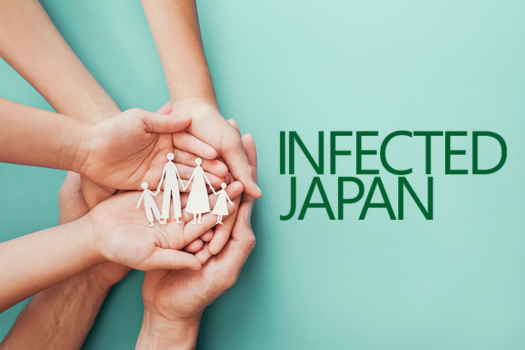 INFECTED JAPAN 株式会社